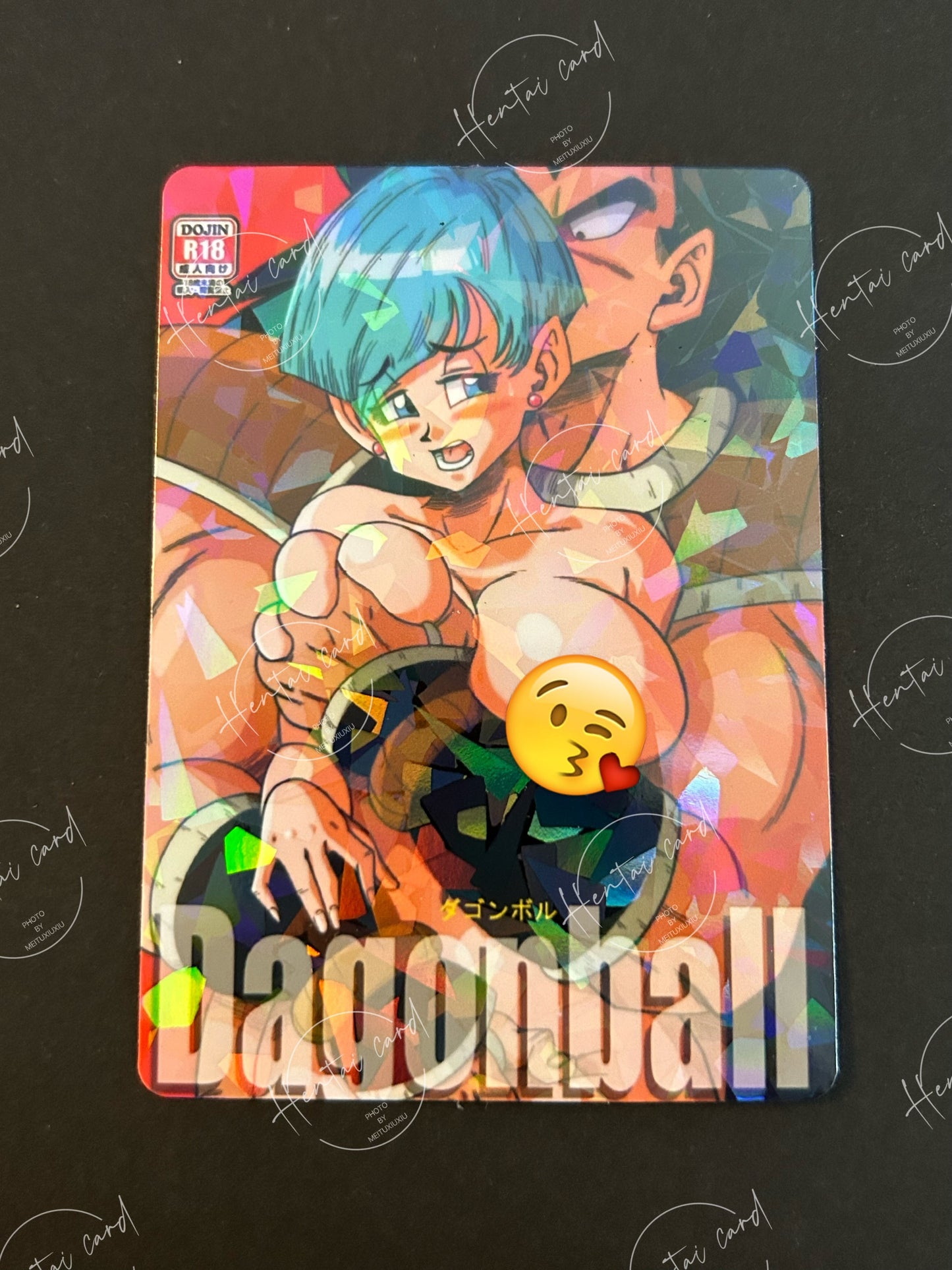 Dragon Ball Hentai Sexy Anime Card LOT 9 (LZ13)