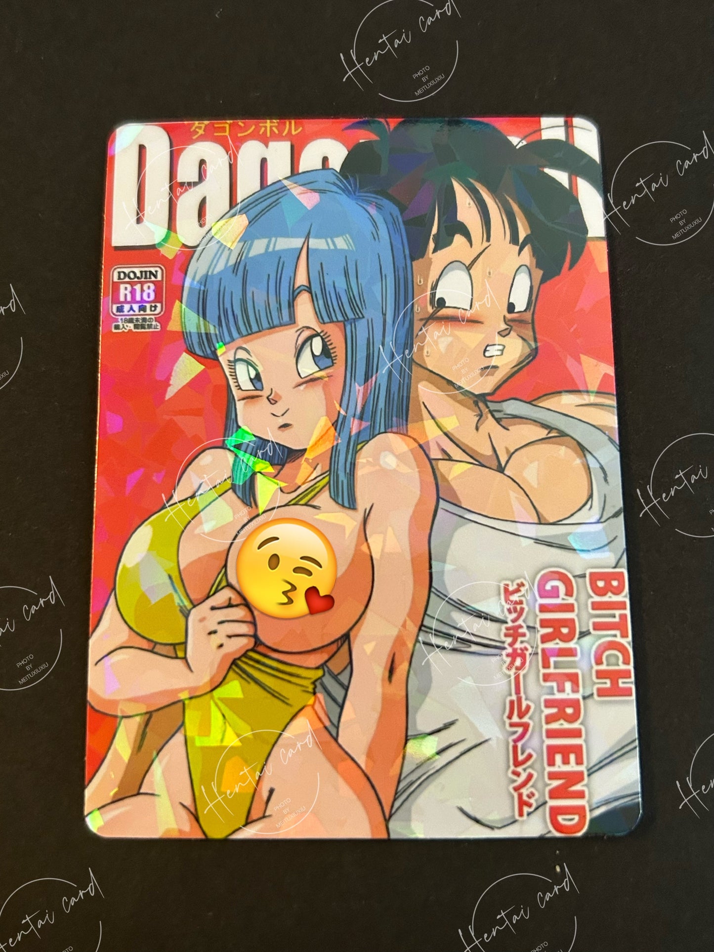 Dragon Ball Hentai Sexy Anime Card LOT 9 (LZ13)