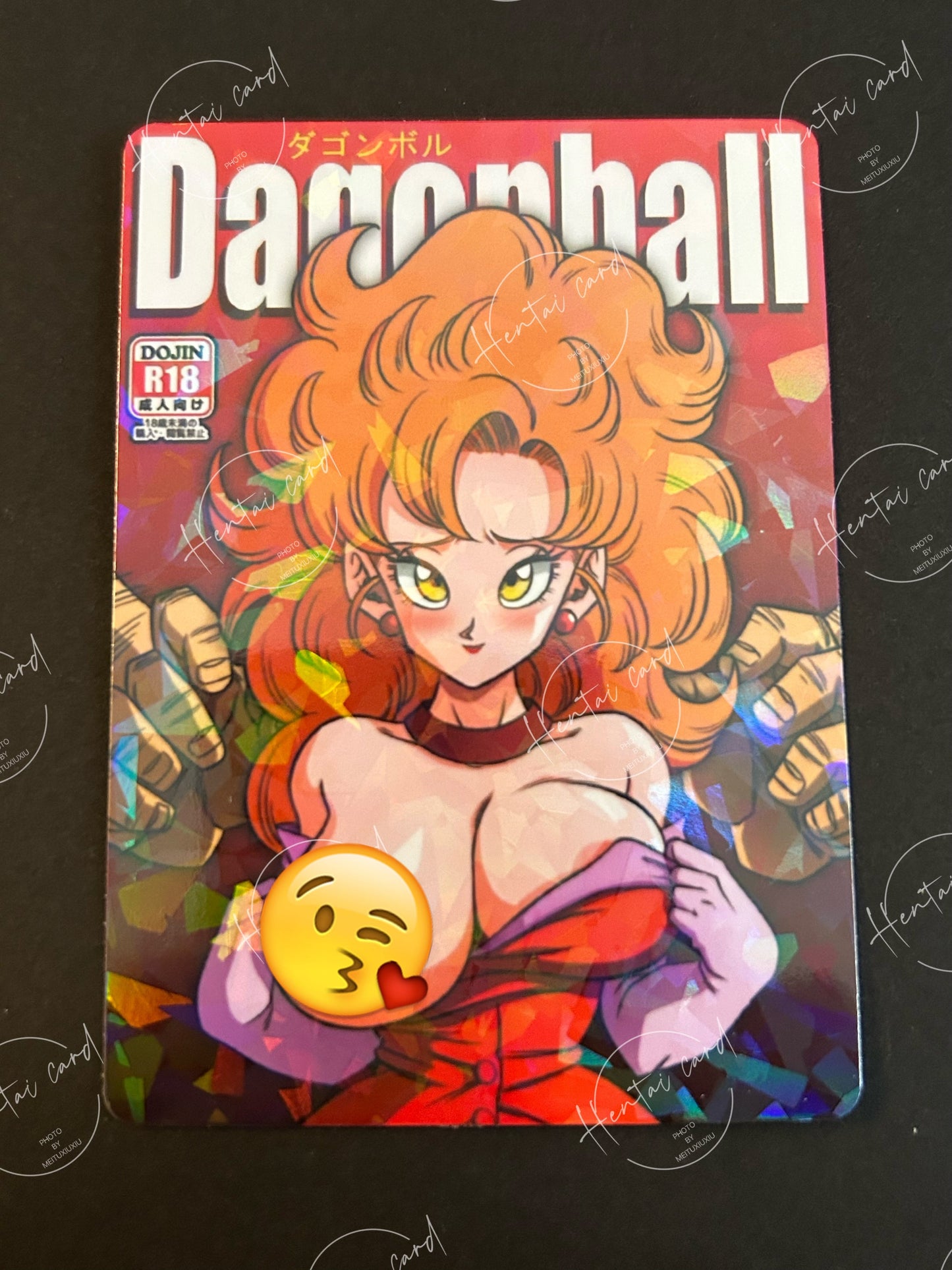Dragon Ball Hentai Sexy Anime Card LOT 9 (LZ13)