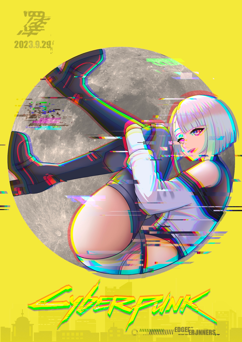 Cyberpunk