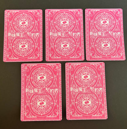 The Testament of Sister New Devil Hentai Sexy Waifu Anime Doujin Card 5pcs（XM-02）